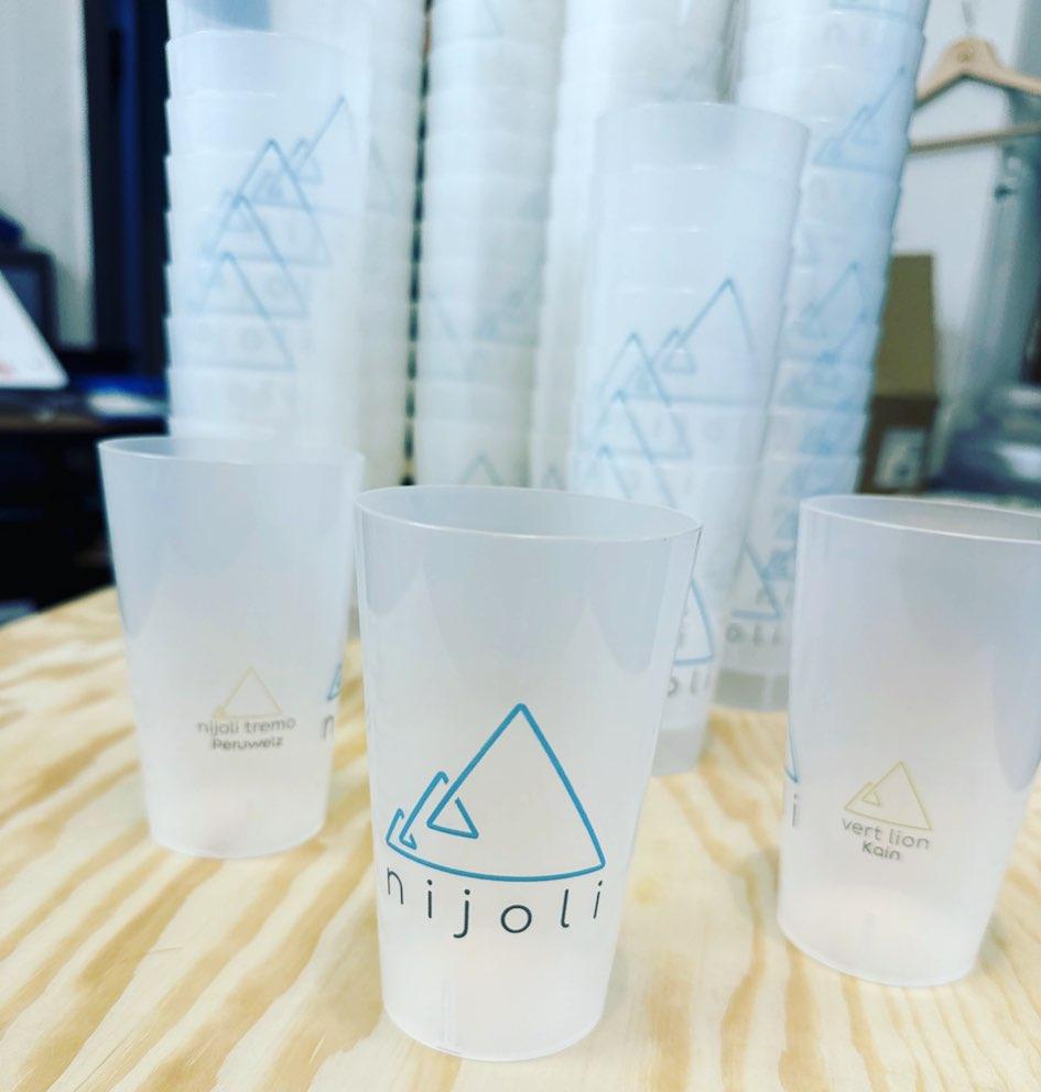 Gobelet réutilisable personnalisé - Ak. Custom Clothting Solutions