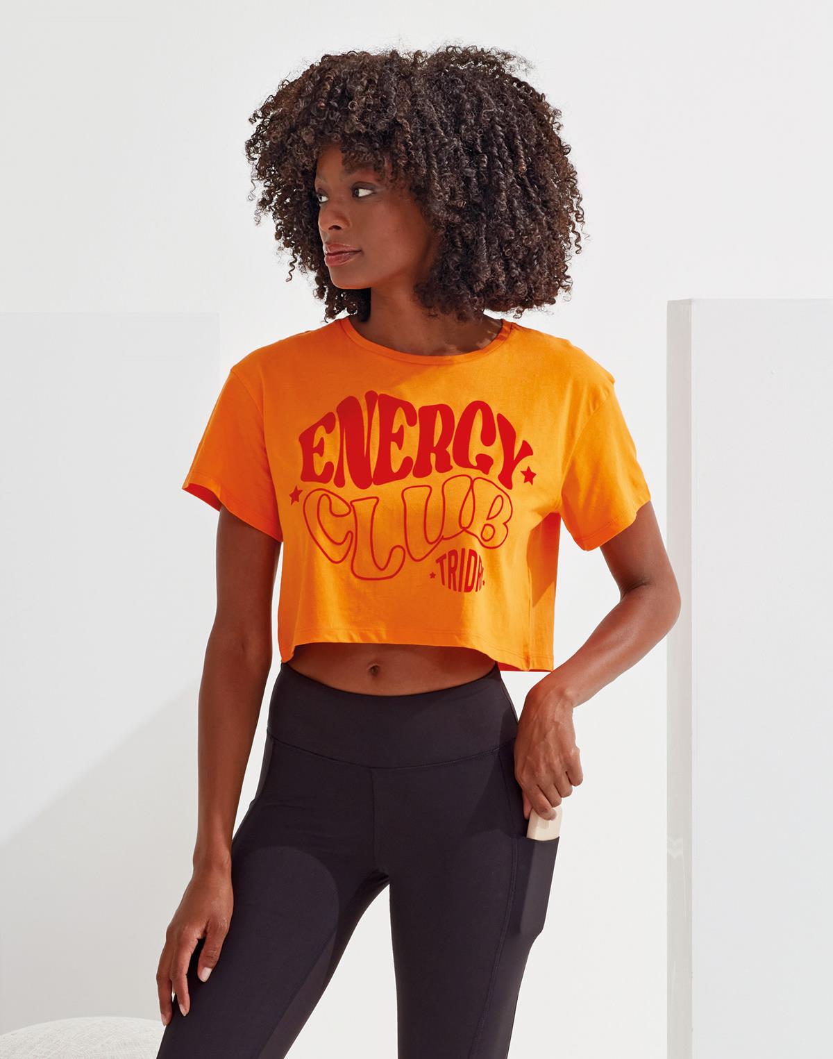 TR019 - Crop Top Femme